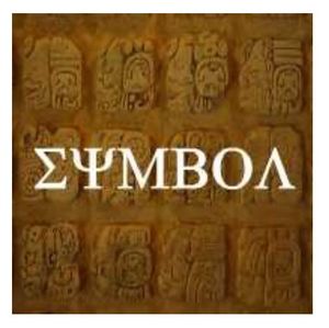 Symbol
