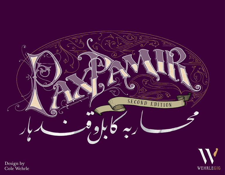 Pax Pamir