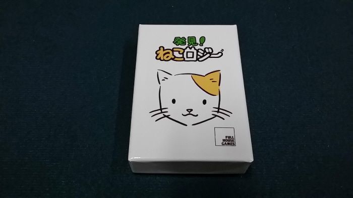 発見！ねこロジー (Hakken! Nekology)