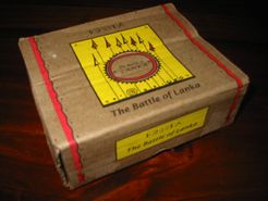 The Battle Of Lanka Board Game Boardgamegeek