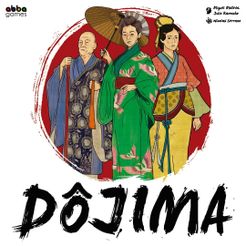 Dôjima box art