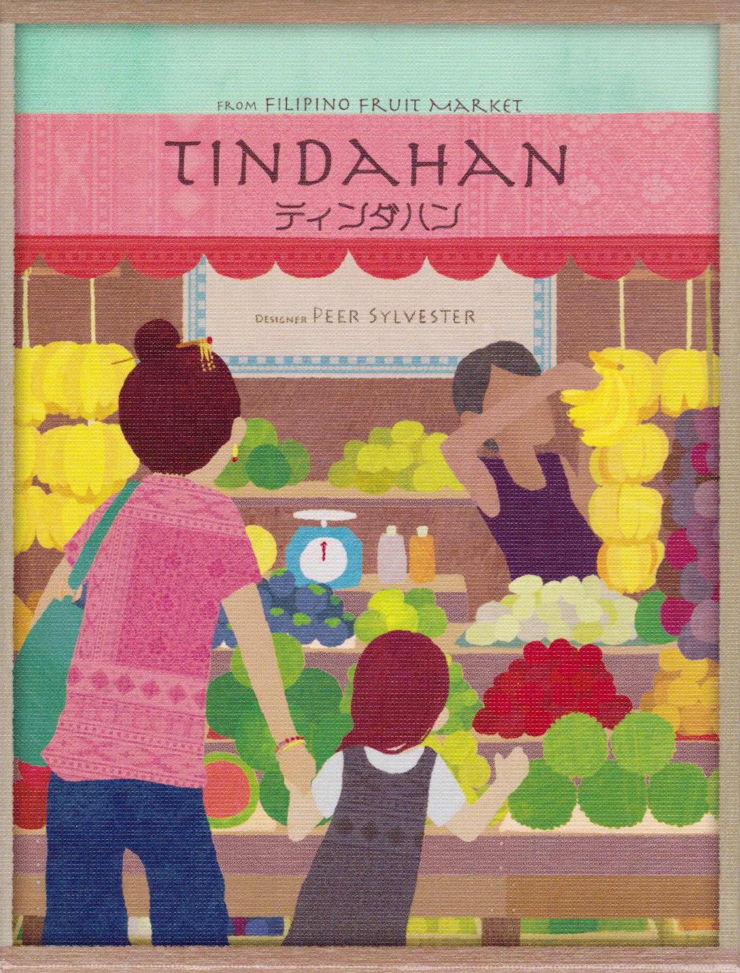 Filipino Fruit Market