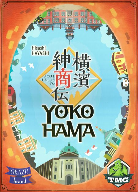 for sale online 2017, Game Standard Yokohama 