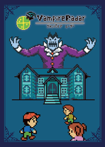 Vampire Radar box art