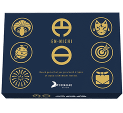 EN-NICHI