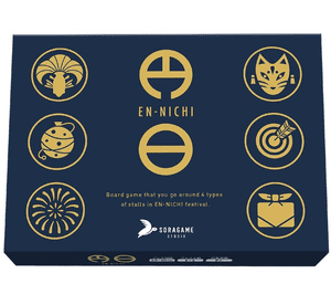 EN-NICHI