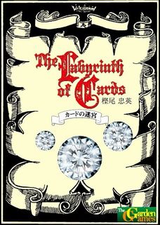 The Labyrinth of Cards