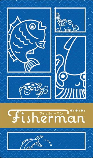 Coperta Fisherman