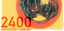 RPG: 2400