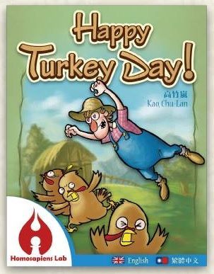 Happy Turkey Day!