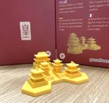 HUANG: The Royal Palace (2024)