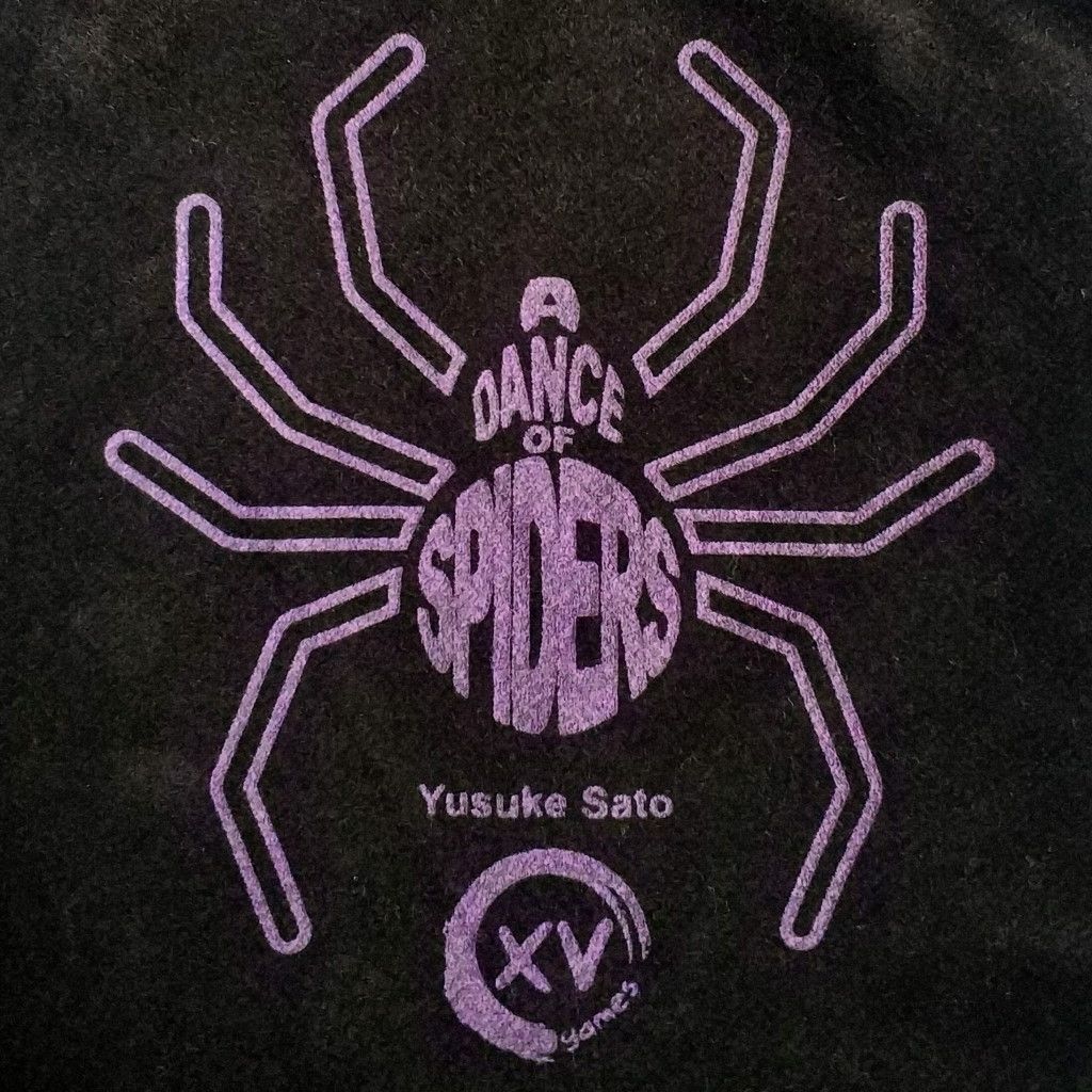A Dance of Spiders