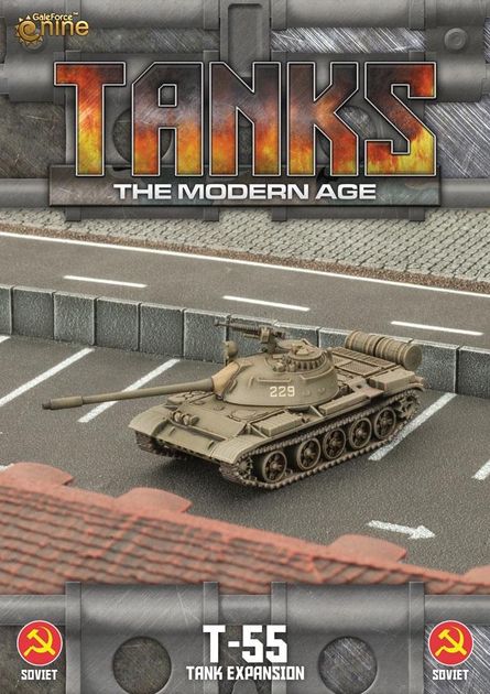 tanks modern age list builder
