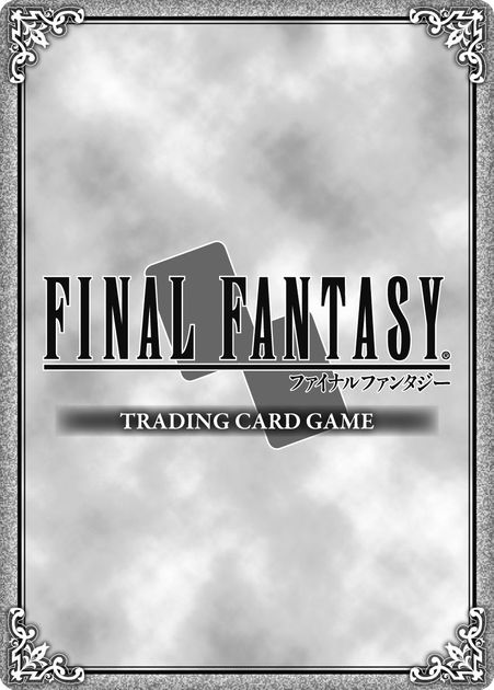 Final Fantasy Trading Card Game Board Game Boardgamegeek