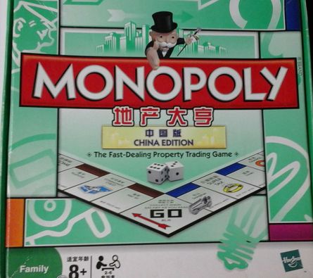 monopoly game online chinese