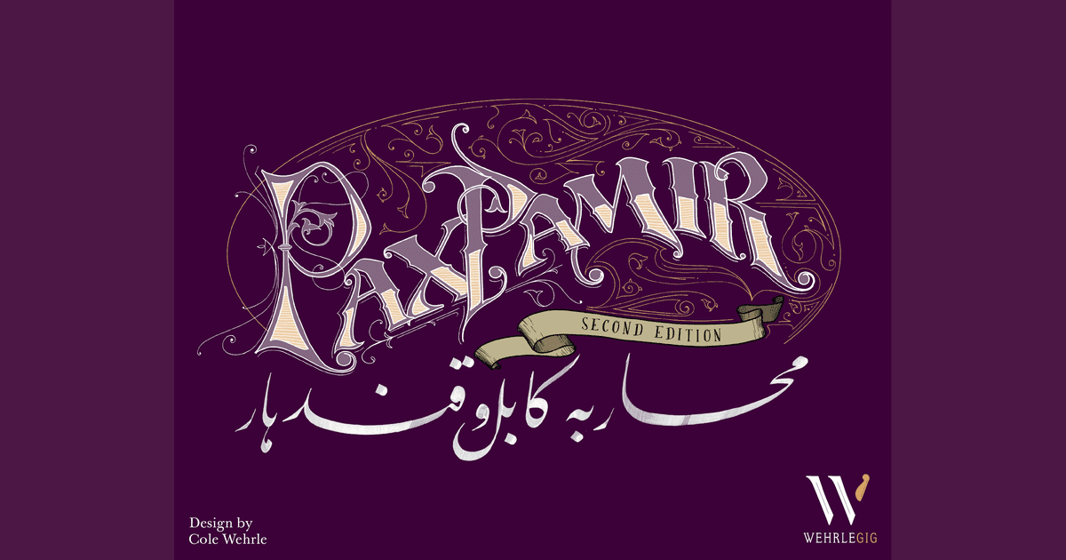 Pax Pamir Second Edition Board Game Boardgamegeek
