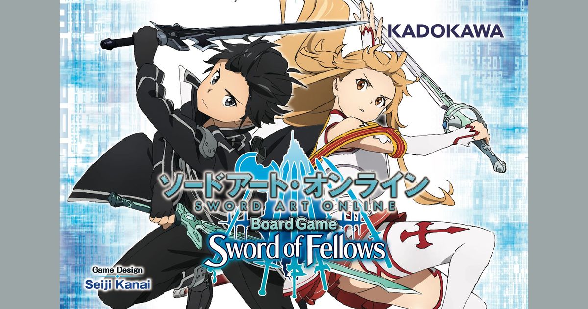 Sword Art Online Season 4 Release Date Confirmed In 2021 Kirito And Asuna Are Finally Coming Back Read Now To Know More