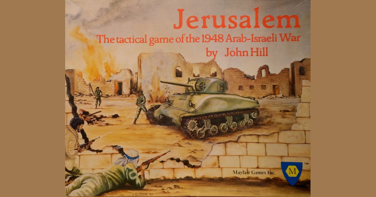 Jerusalem Board Game BoardGameGeek