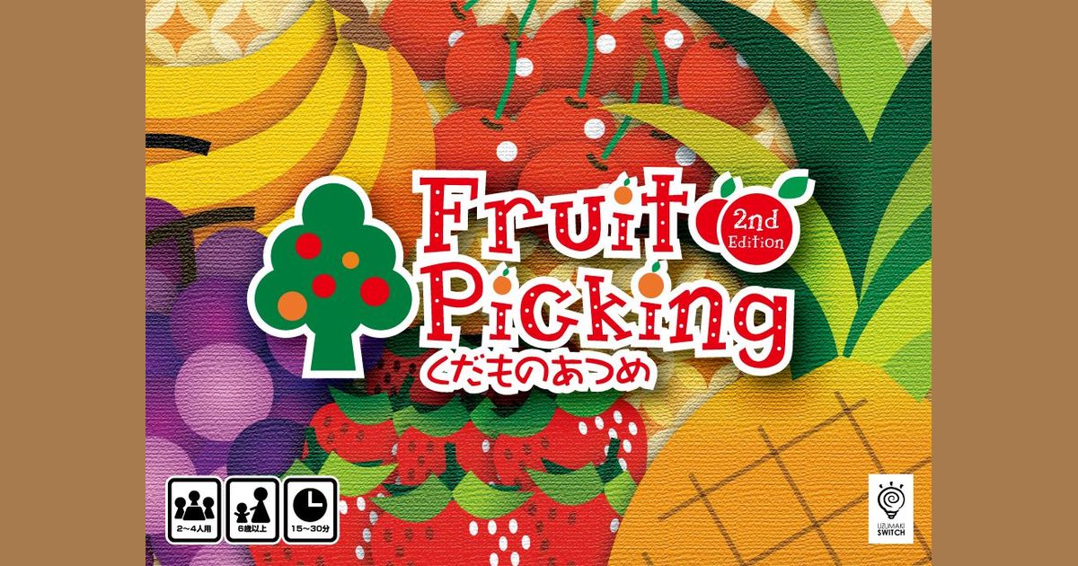 fruit board game