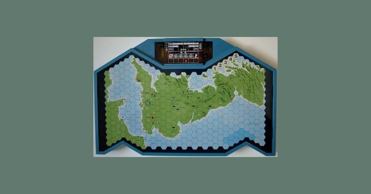 Epoch Wargame Electronics 4 The Battle of Britain Board Game BoardGameGeek