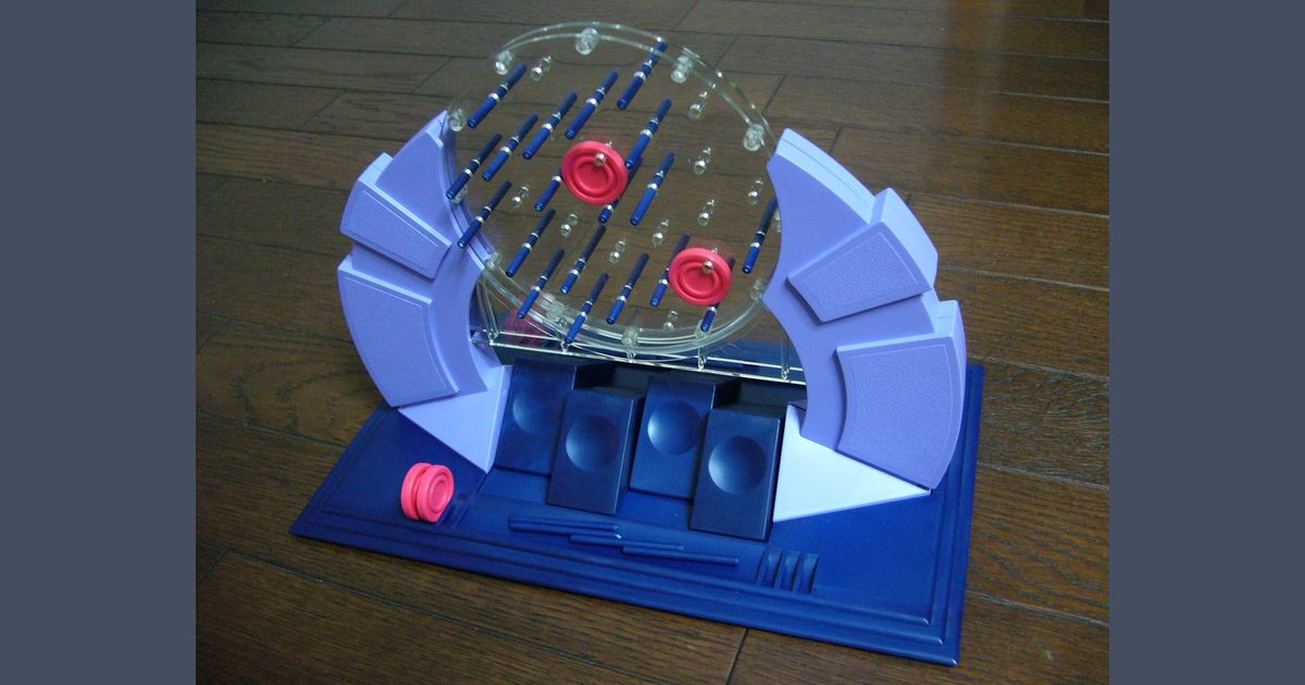 Vertigo Board Game BoardGameGeek