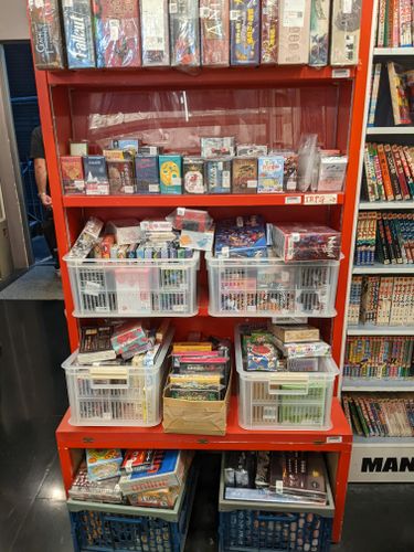 2nd hand game 2025 store near me