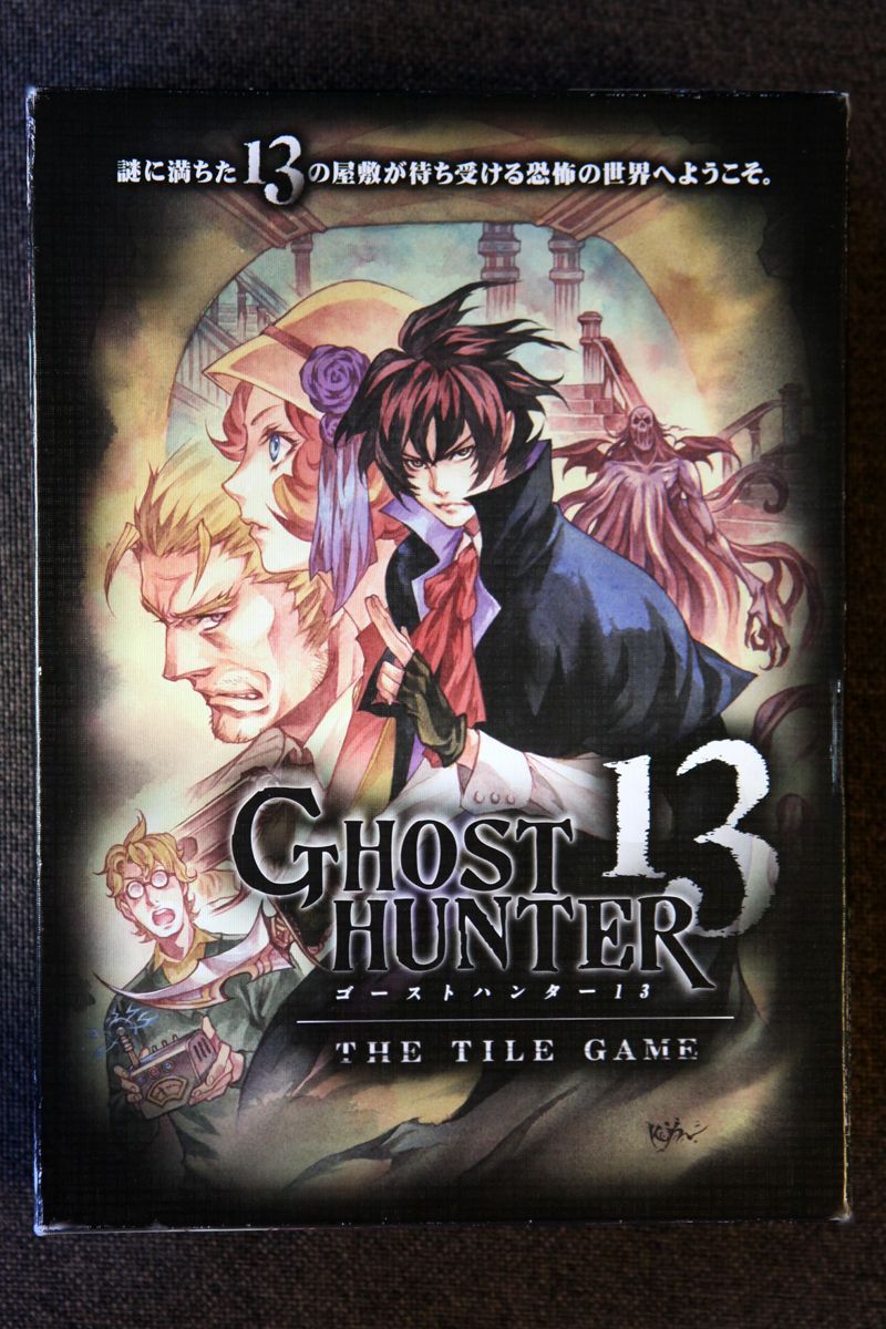 Ghost Hunter 13: The Tile Game