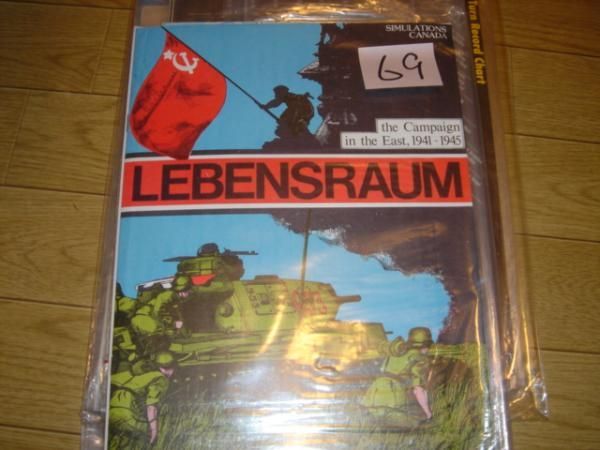 Lebensraum: The Campaign in the East, 1941-1945