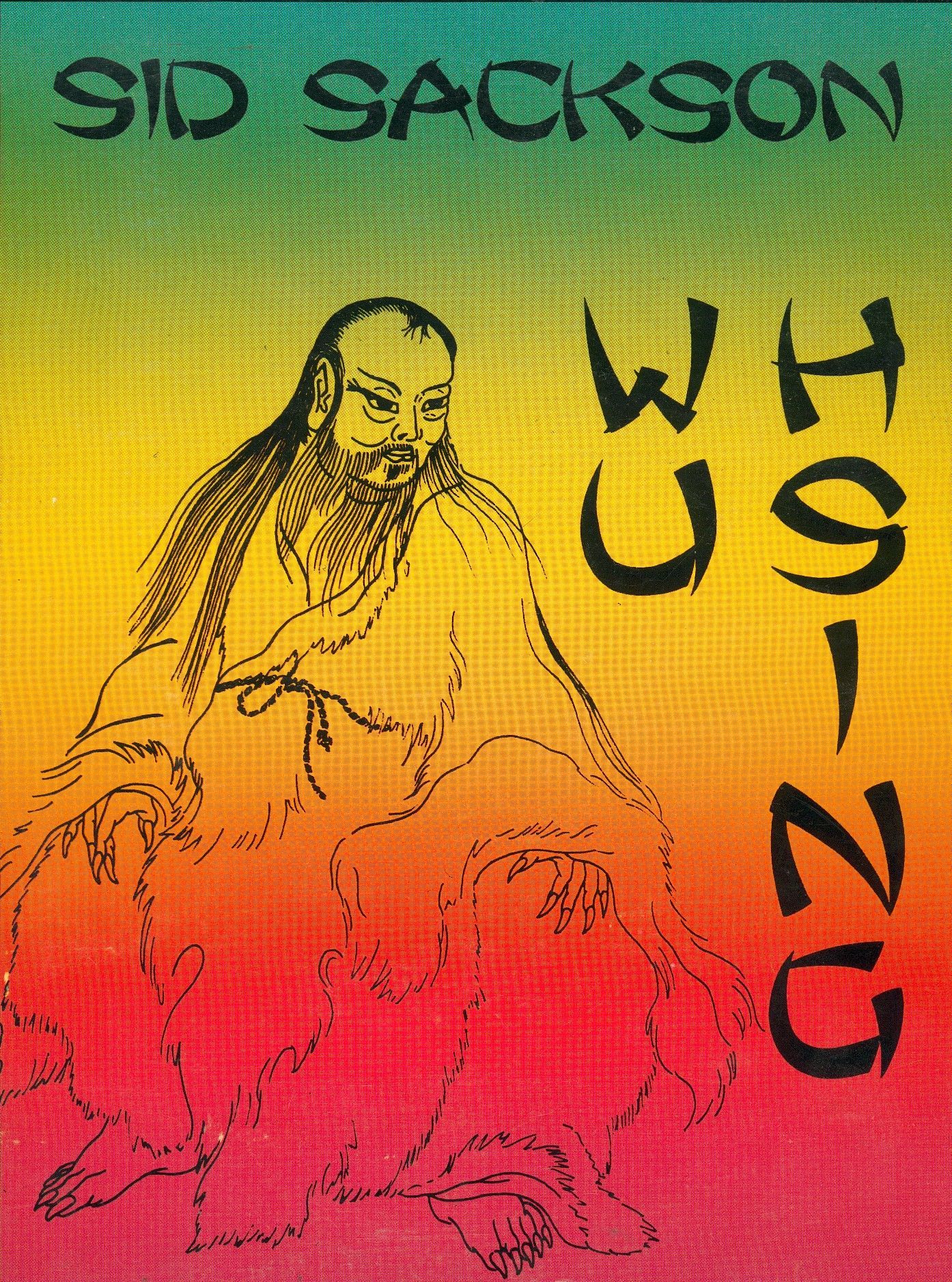 Wu Hsing