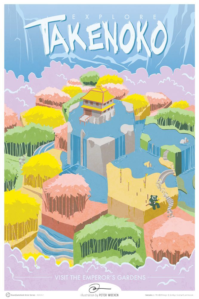 BGG Artist Series Series 2 Illustration 2 Unveiled! BoardGameGeek