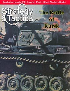 Drive on Kursk:  July 1943