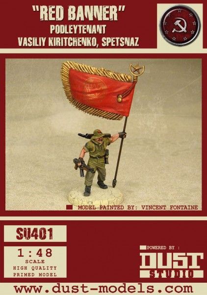 Dust Tactics: Vasily "Red Banner" Kiritchenko