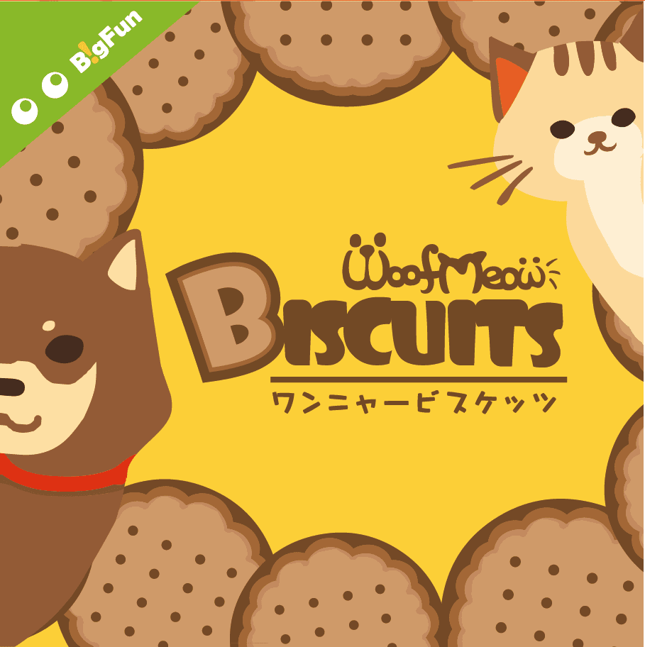 Woof Meow Biscuits