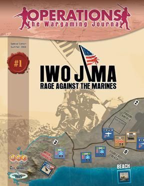 Iwo Jima: Rage Against the Marines