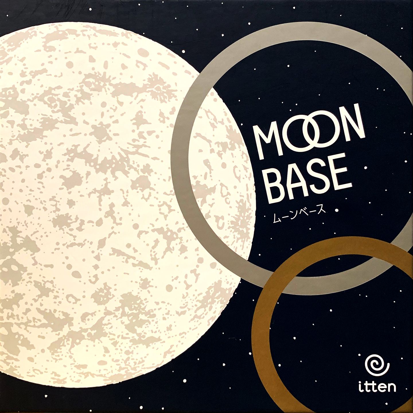 База Moon Base Brown. SFS Moon Base. Zvezda Moon Base. Moon Base logo. Мун базу