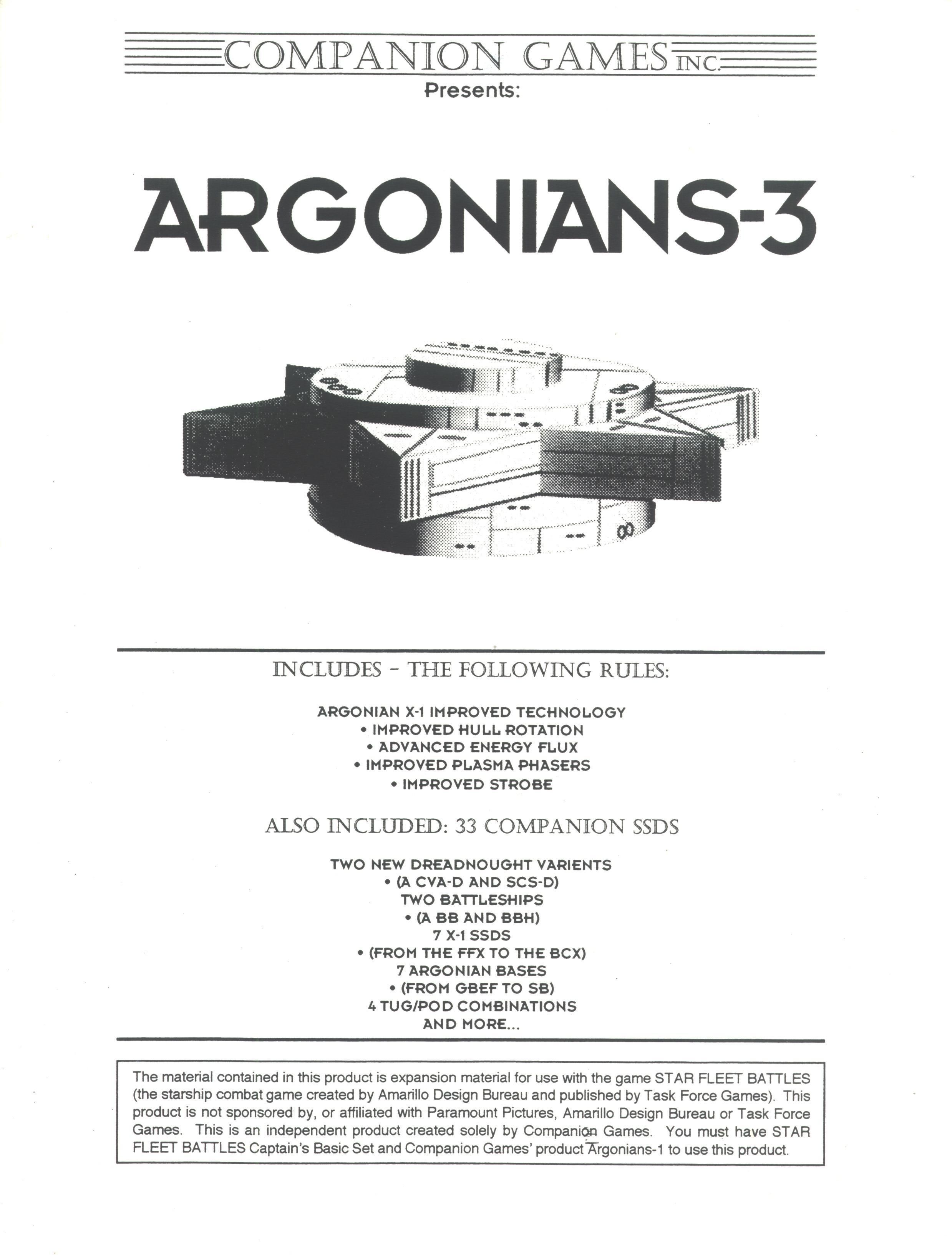 Argonians-3