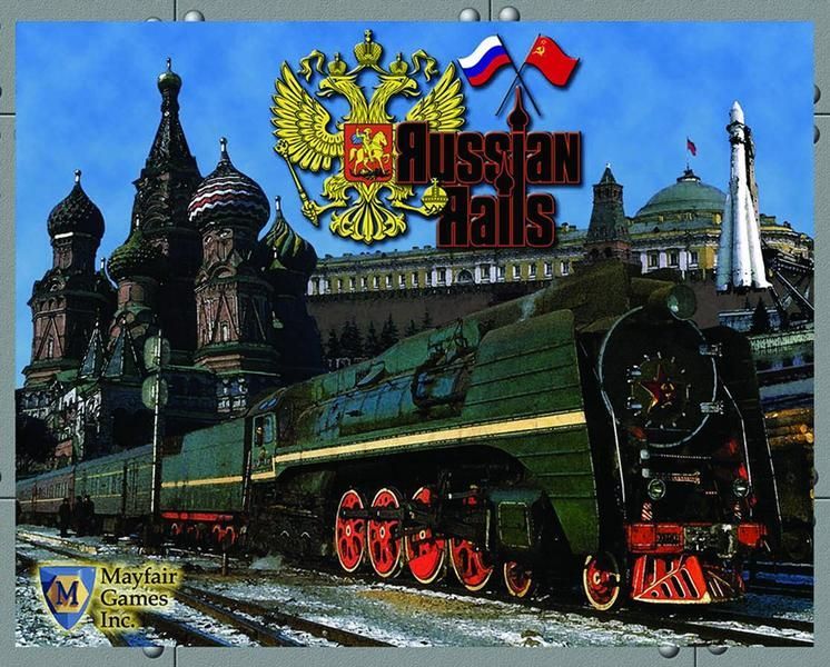 Russian Rails