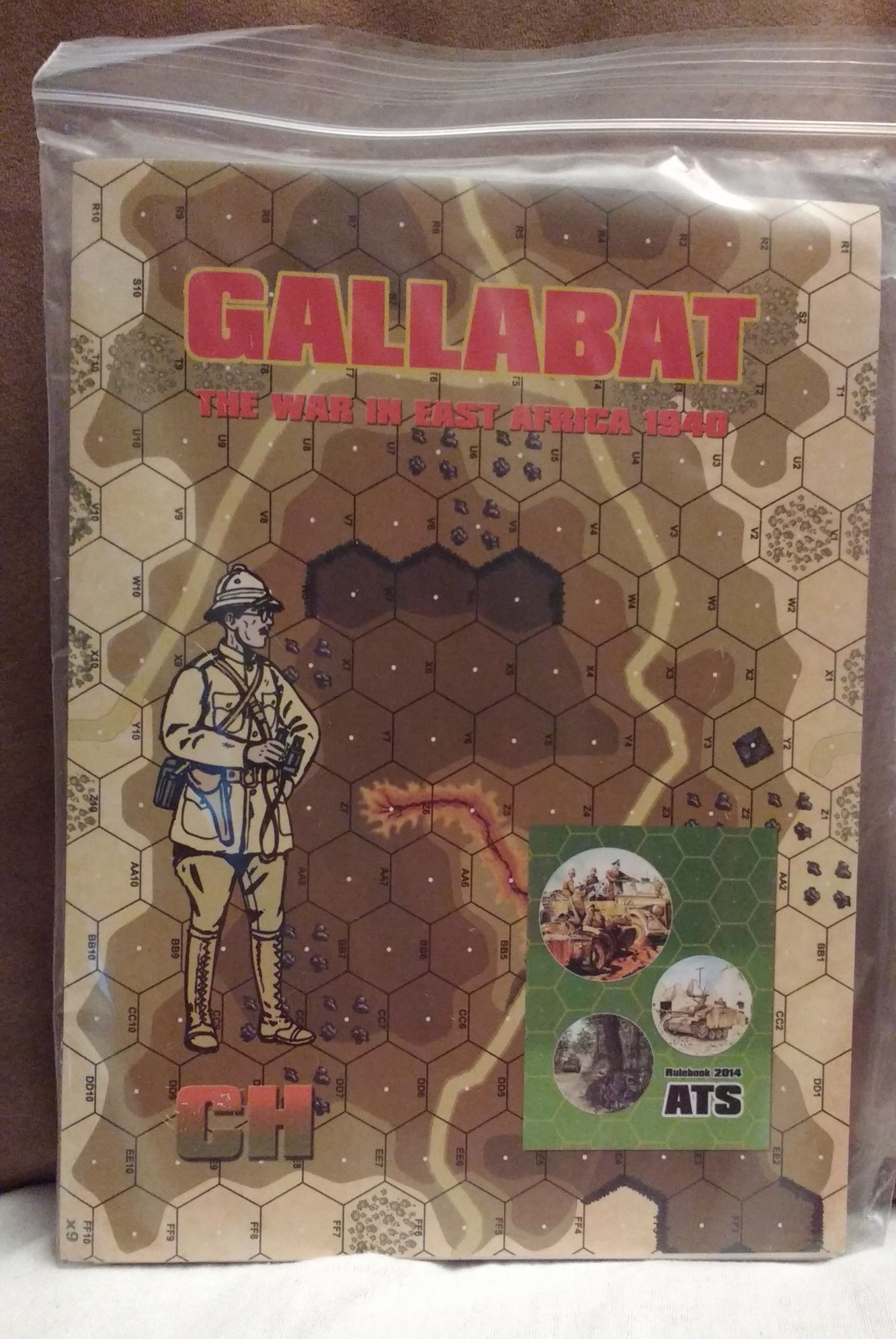 ATS Gallabat: The War in East Africa 1940