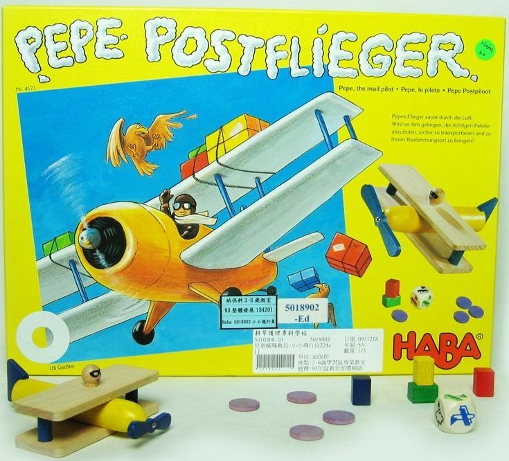 Pepe Postflieger