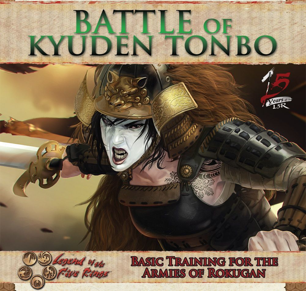 Battle of Kyuden Tonbo