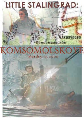 Little Stalingrad Komsomolskoye March 2000