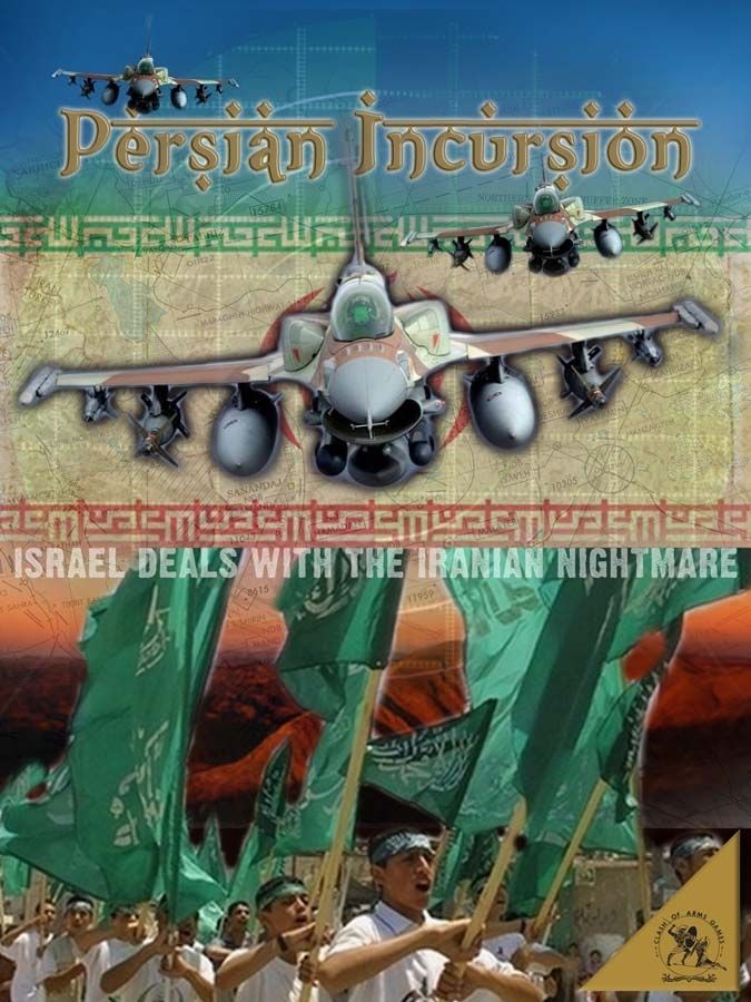 Persian Incursion board game