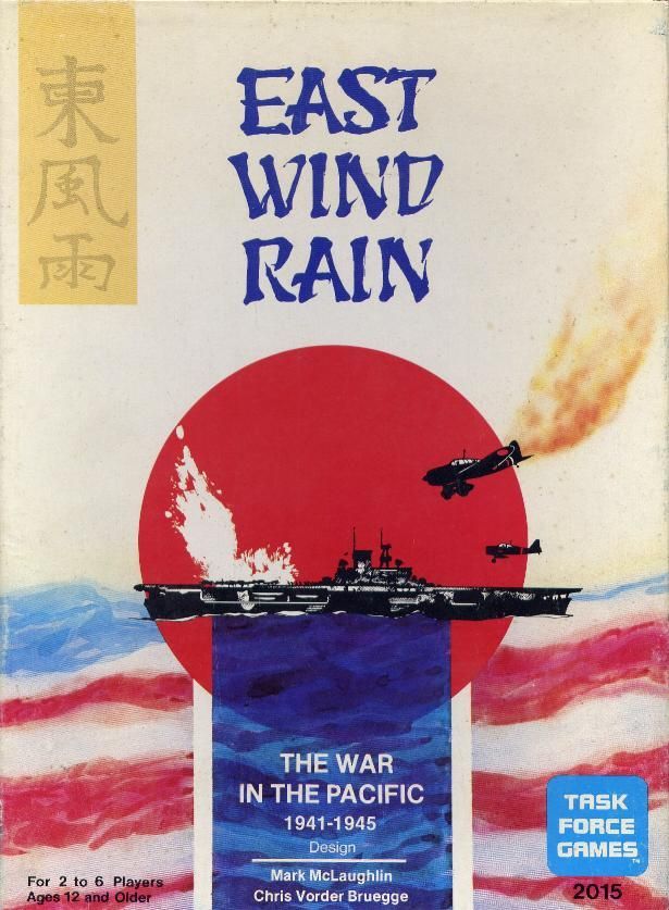 East Wind Rain: The War in the Pacific 1941-1945