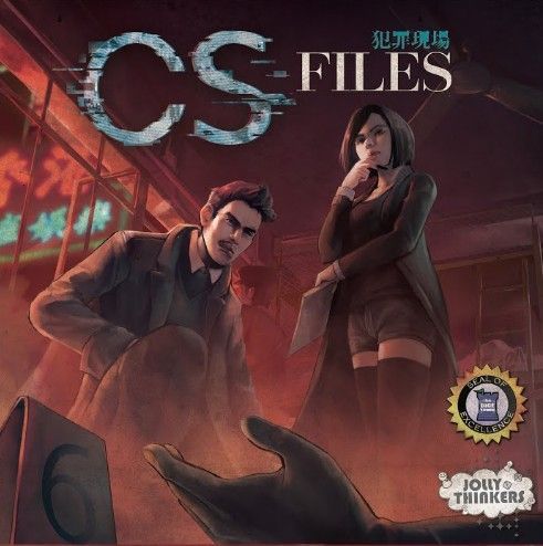 CS-Files / Deception: Murder in Hong Kong