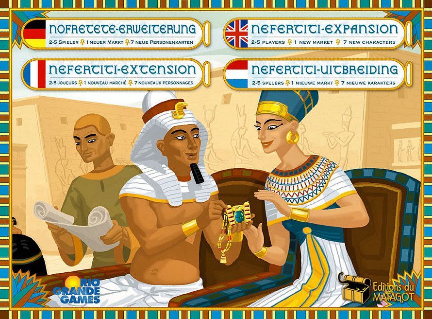 Игра Нефертити. Nefertiti 2 игра.