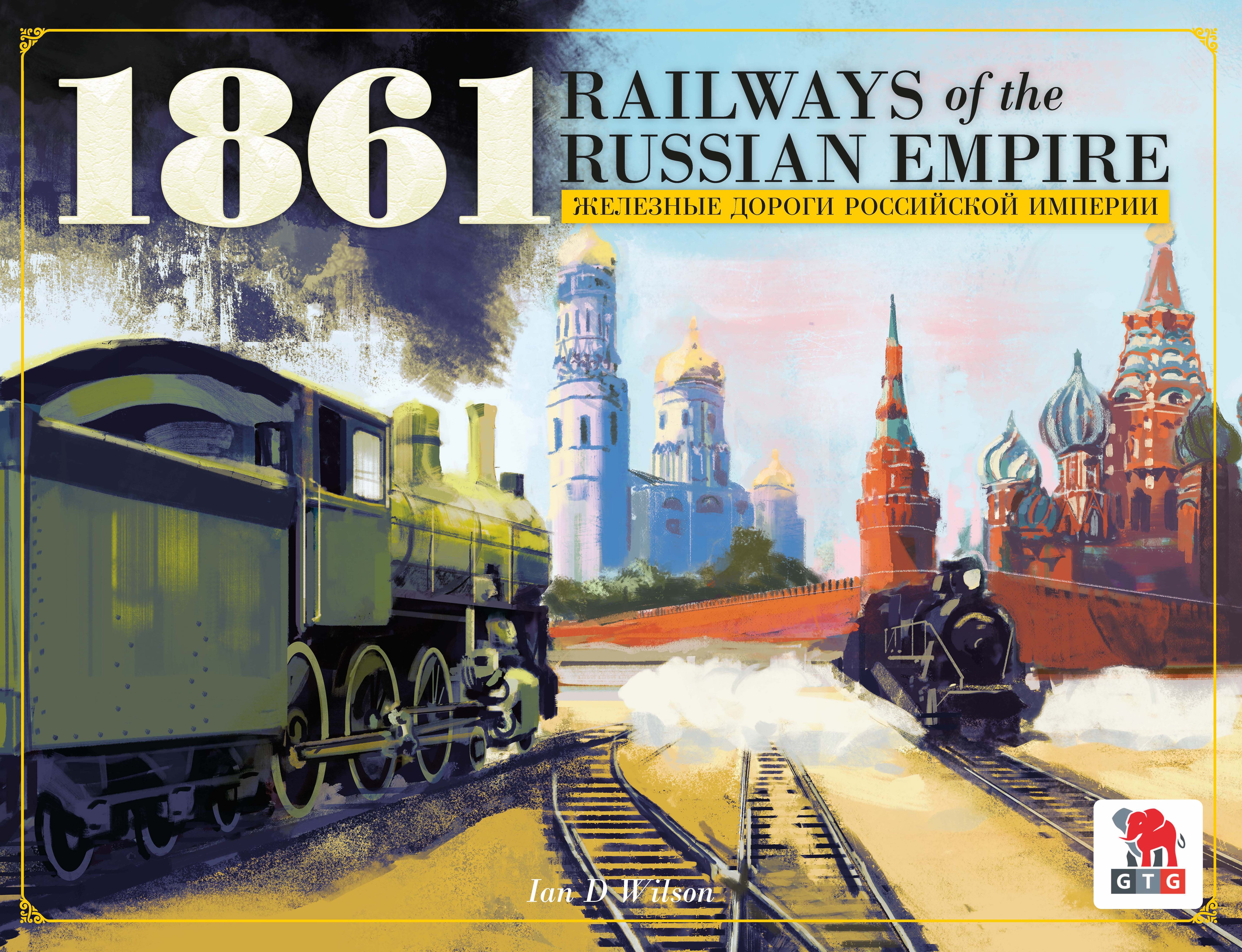 1861: The Railways of the Russian Empire