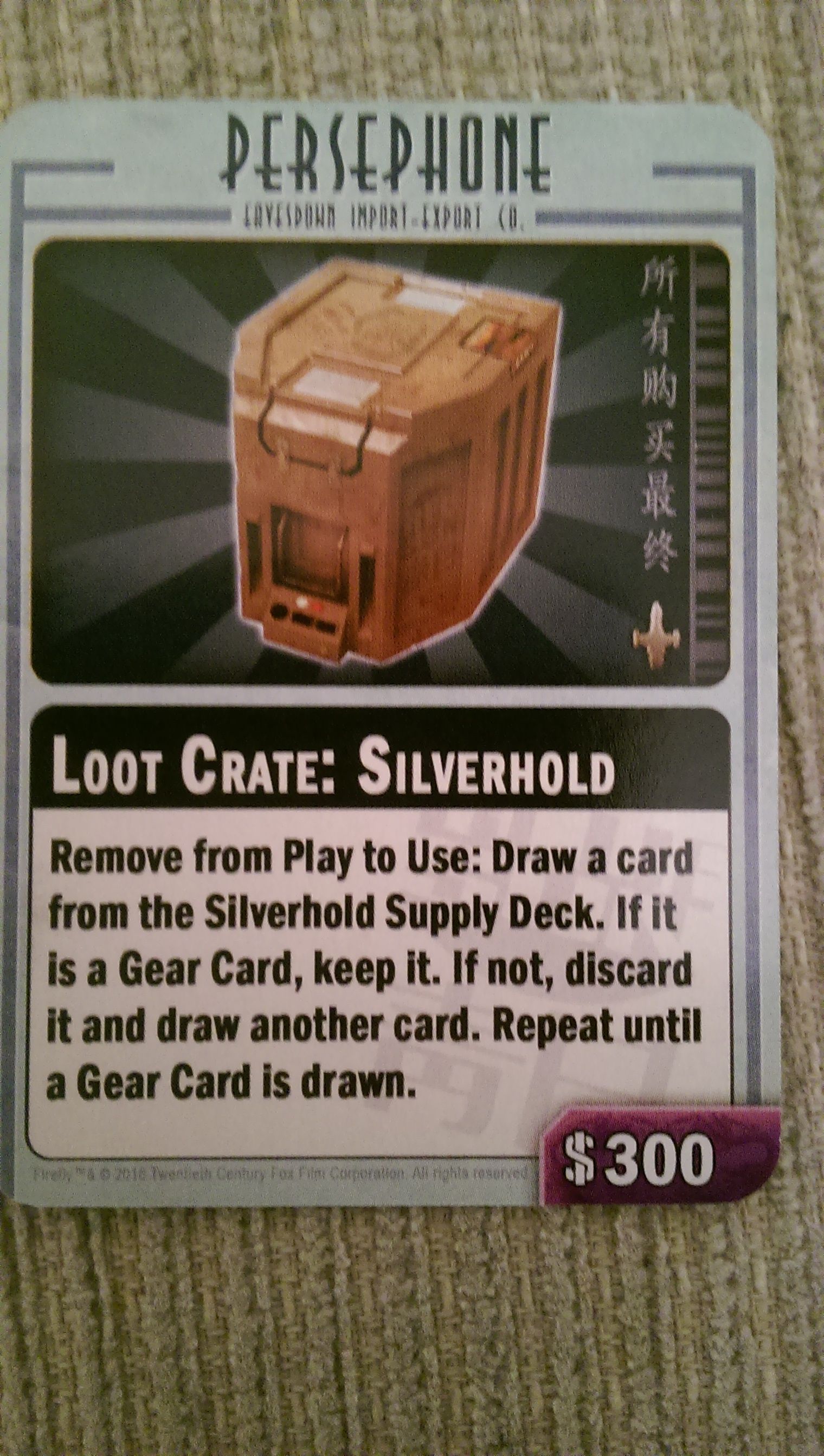 Firefly: The Game – Silverhold Loot Crate