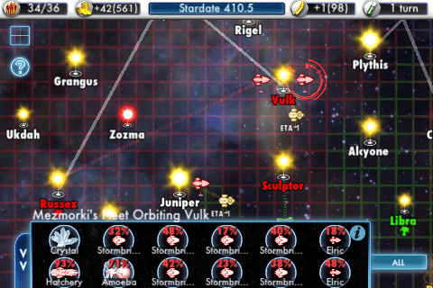 starbase orion 2 release date starbase orion 2 release date