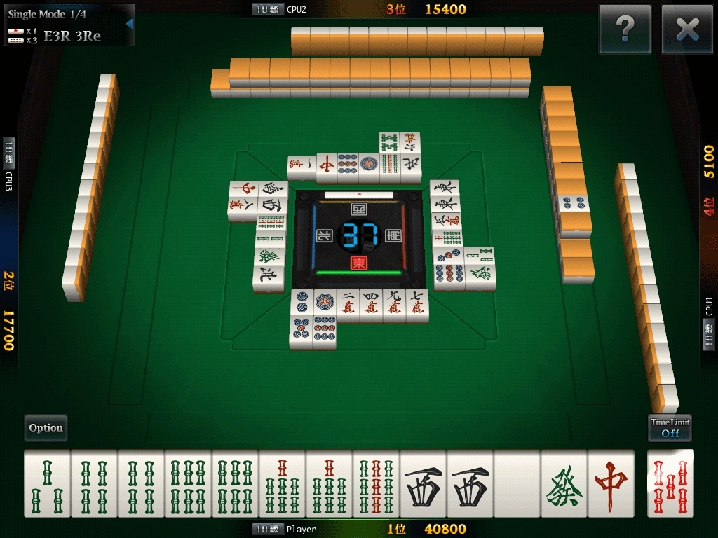 i have downloaded microsoft mahjong but it will not let me play help
