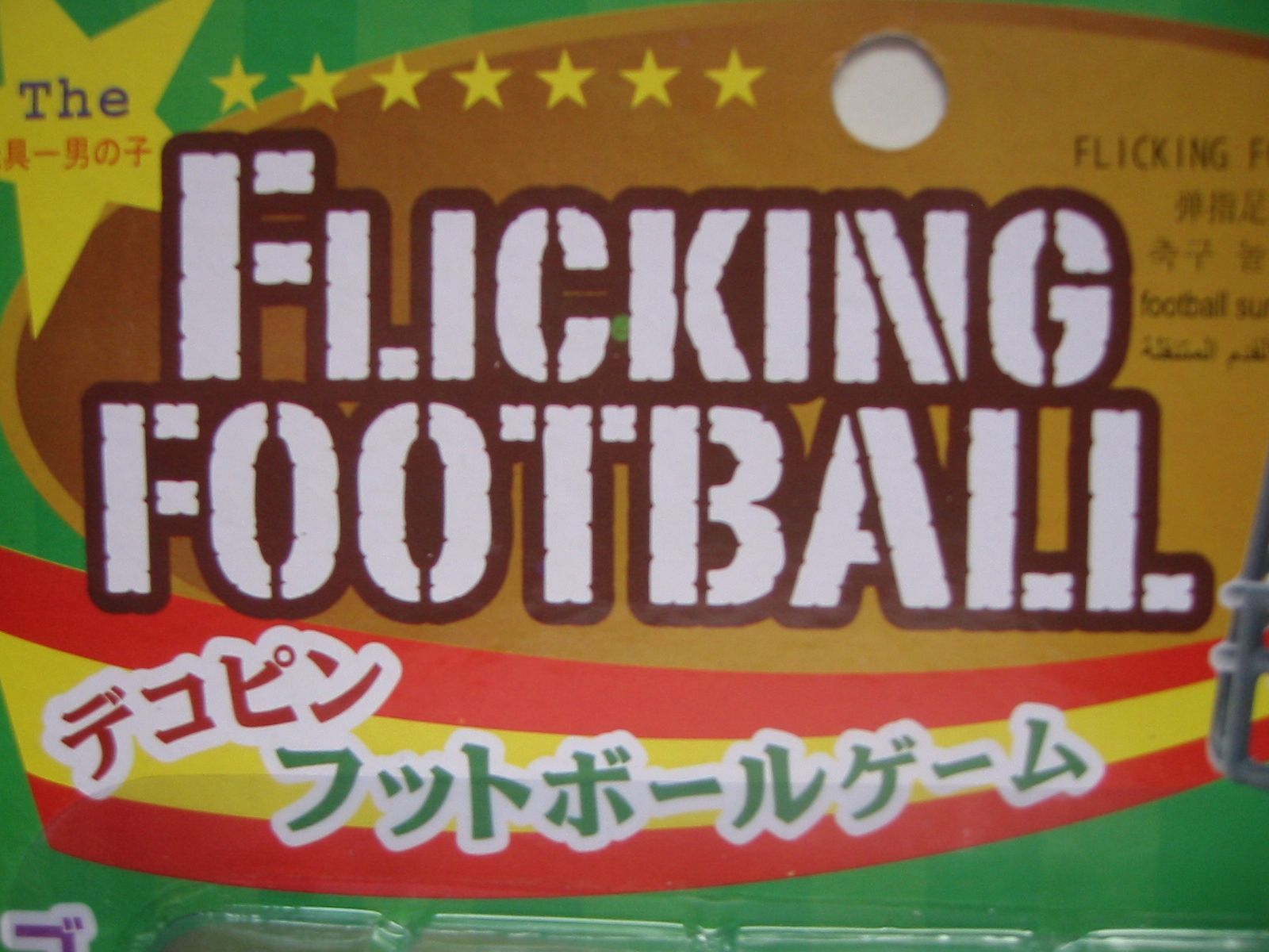 Flicking Football